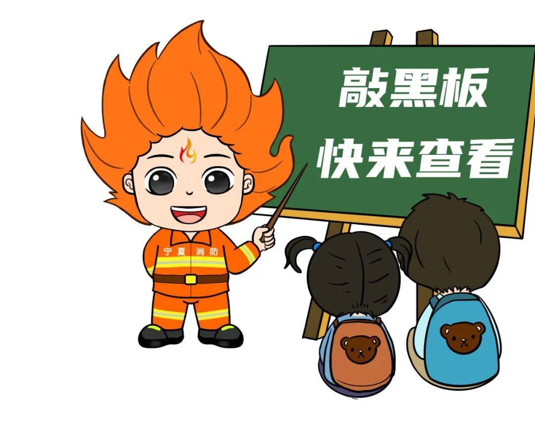 @居民朋友<strong></p>
<p>君正集团股票</strong>，不是危言耸听！住宅里这些 “火灾隐患”，可能就在你身边