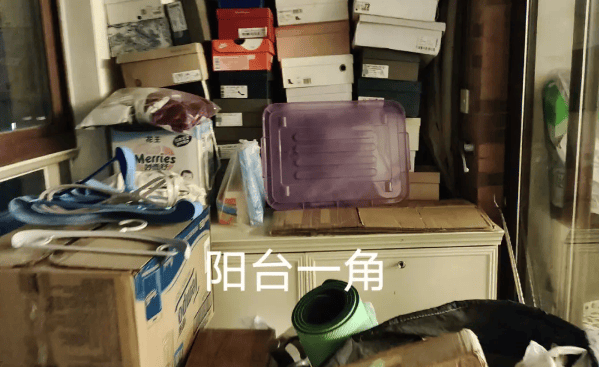 @居民朋友<strong></p>
<p>君正集团股票</strong>，不是危言耸听！住宅里这些 “火灾隐患”，可能就在你身边