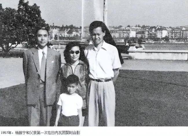 金灿荣：今日送别杨振宁<strong></p>
<p>君正集团股票</strong>，他的贡献已经远远超过诺贝尔奖