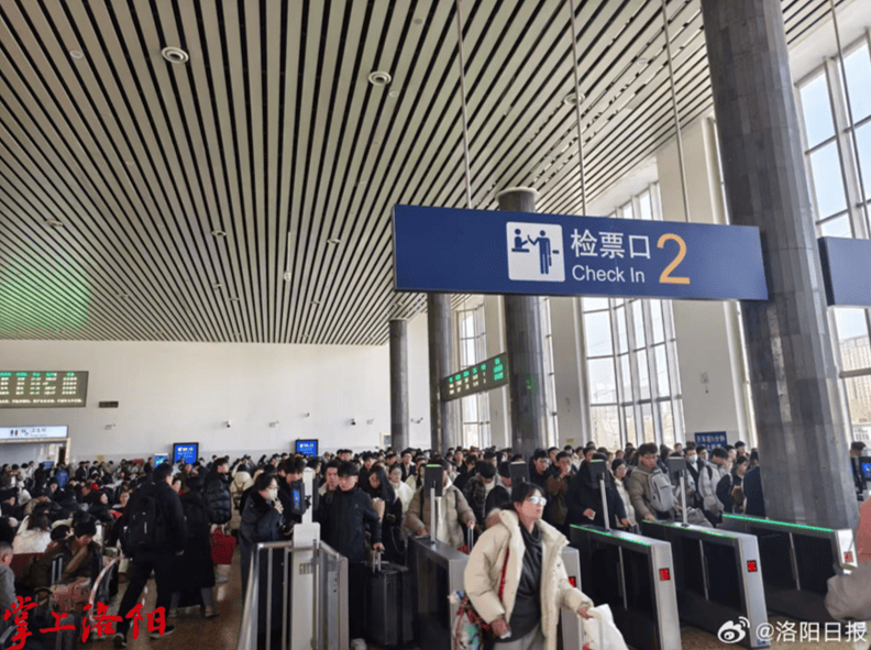 手机报·晚报丨每周一天“无作业日”<strong></p>
<p>君正集团股票</strong>，如何实施？神舟二十一号，近日择机发射！