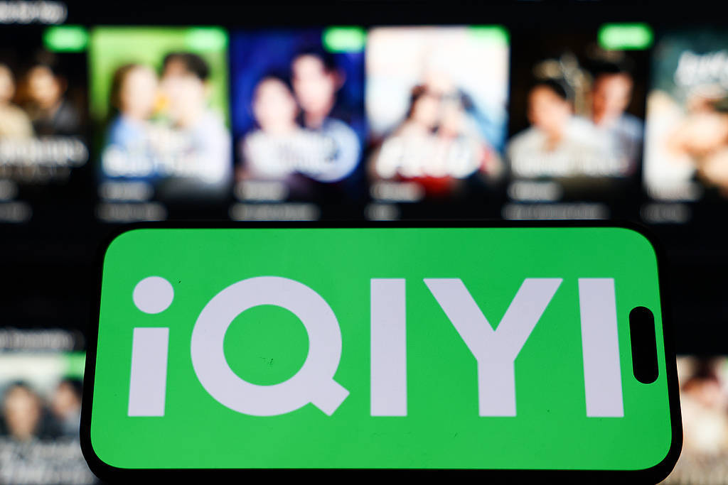 《毕正明的证明》上映18天即转战爱奇艺<strong></p>
<p>君正集团股票</strong>，影院“猝不及防”直言“不讲武德”