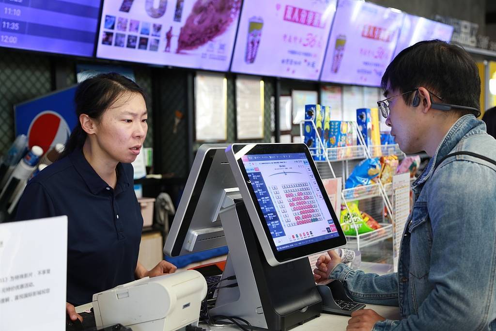 《毕正明的证明》上映18天即转战爱奇艺<strong></p>
<p>君正集团股票</strong>，影院“猝不及防”直言“不讲武德”