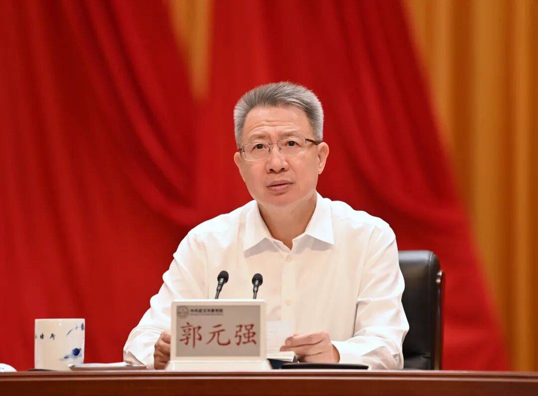 候补中央委员郭元强<strong></p>
<p>昆仑万维股票</strong>，新职务明确