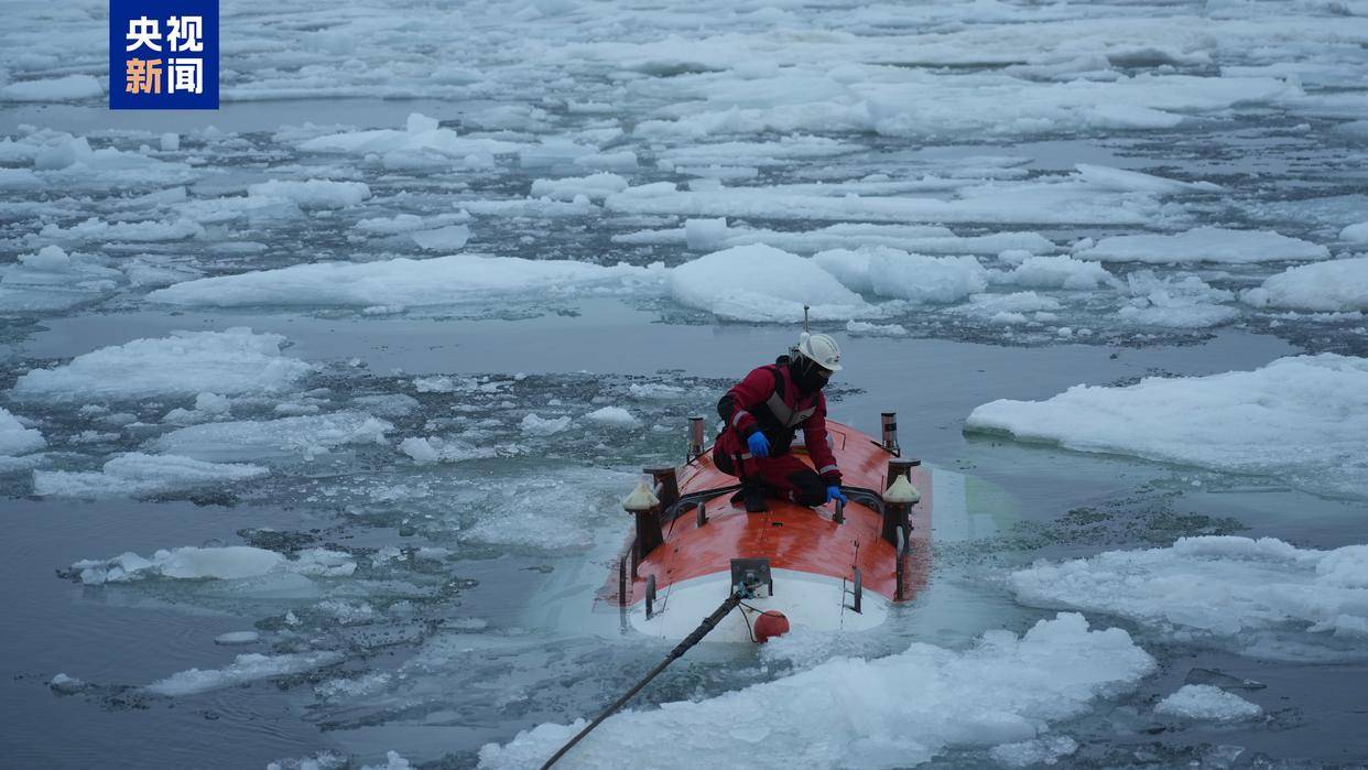 世界唯一<strong></p>
<p>昆仑万维股票</strong>，我国在北极密集海冰区进行连续载人深潜