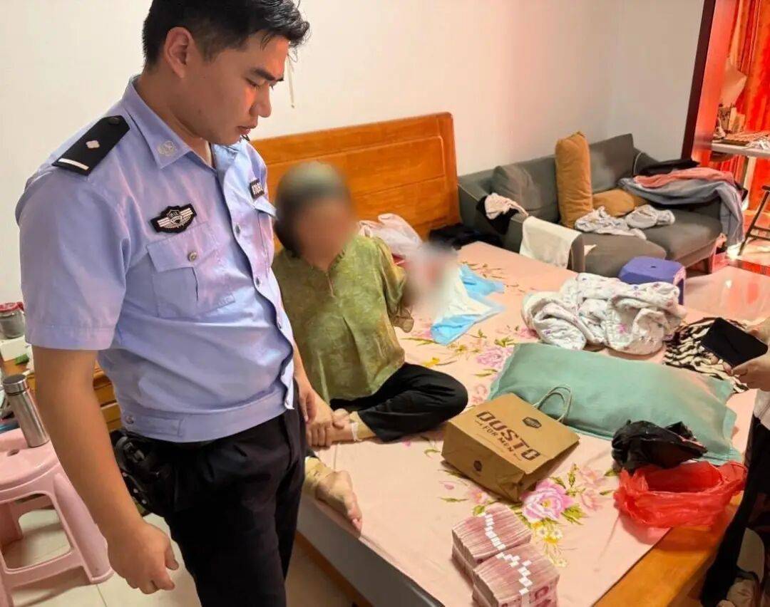 女子紧攥20万现金大哭：我自己的钱<strong></p>
<p>昆仑万维股票</strong>，还不能自由支配？