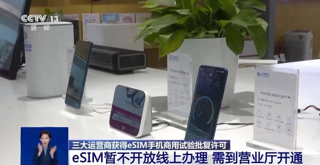 刚上市就卖不动了<strong></p>
<p>昆仑万维股票</strong>！商户：几乎无人问津