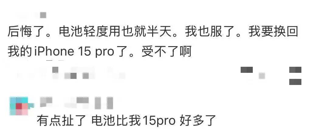 刚上市就卖不动了<strong></p>
<p>昆仑万维股票</strong>！商户：几乎无人问津