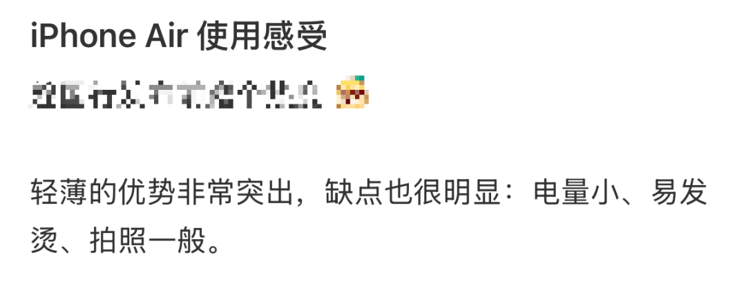 刚上市就卖不动了<strong></p>
<p>昆仑万维股票</strong>！商户：几乎无人问津