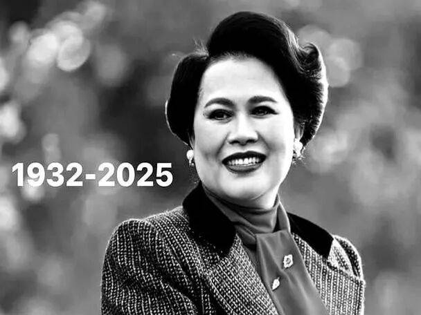 泰国王太后诗丽吉去世<strong></p>
<p>昆仑万维股票</strong>，留下19顶奢华王冠和她的传奇一生