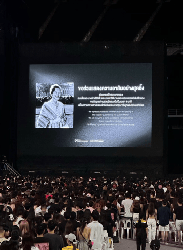 泰国王太后诗丽吉去世<strong></p>
<p>昆仑万维股票</strong>，留下19顶奢华王冠和她的传奇一生