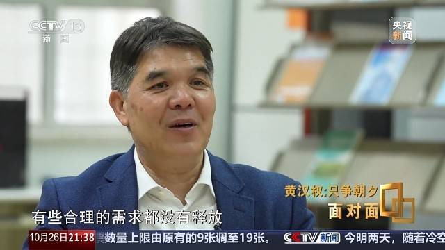 十五五启新篇<strong></p>
<p>昆仑万维股票</strong>！未来五年房市、收入、消费这样干