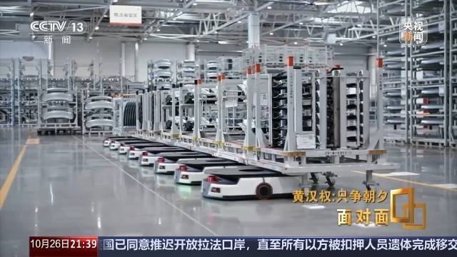 十五五启新篇<strong></p>
<p>昆仑万维股票</strong>！未来五年房市、收入、消费这样干