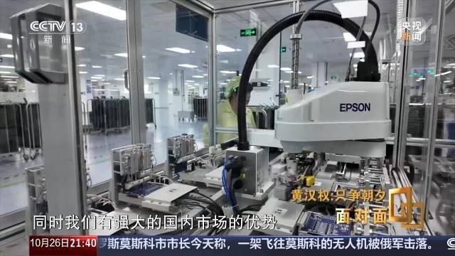 十五五启新篇<strong></p>
<p>昆仑万维股票</strong>！未来五年房市、收入、消费这样干