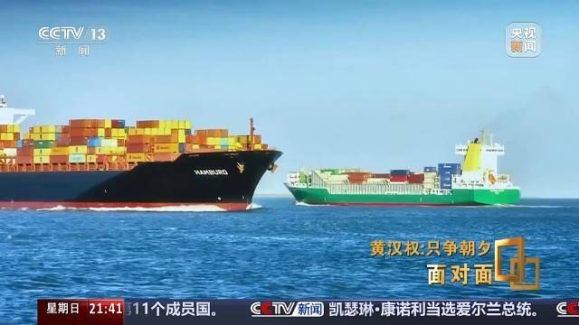 十五五启新篇<strong></p>
<p>昆仑万维股票</strong>！未来五年房市、收入、消费这样干