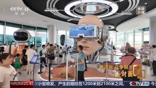 十五五启新篇<strong></p>
<p>昆仑万维股票</strong>！未来五年房市、收入、消费这样干