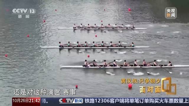 十五五启新篇<strong></p>
<p>昆仑万维股票</strong>！未来五年房市、收入、消费这样干