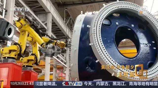 十五五启新篇<strong></p>
<p>昆仑万维股票</strong>！未来五年房市、收入、消费这样干