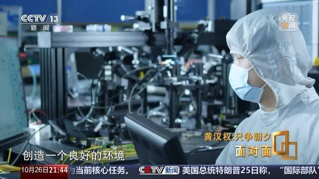 十五五启新篇<strong></p>
<p>昆仑万维股票</strong>！未来五年房市、收入、消费这样干