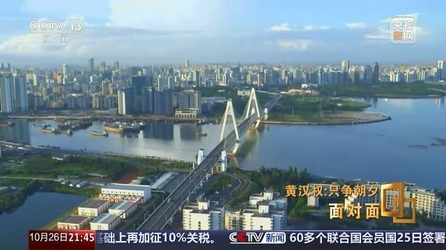 十五五启新篇<strong></p>
<p>昆仑万维股票</strong>！未来五年房市、收入、消费这样干