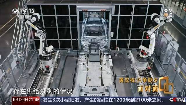 十五五启新篇<strong></p>
<p>昆仑万维股票</strong>！未来五年房市、收入、消费这样干