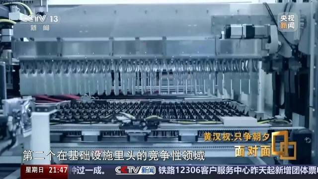 十五五启新篇<strong></p>
<p>昆仑万维股票</strong>！未来五年房市、收入、消费这样干