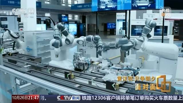 十五五启新篇<strong></p>
<p>昆仑万维股票</strong>！未来五年房市、收入、消费这样干