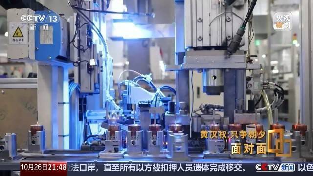 十五五启新篇<strong></p>
<p>昆仑万维股票</strong>！未来五年房市、收入、消费这样干