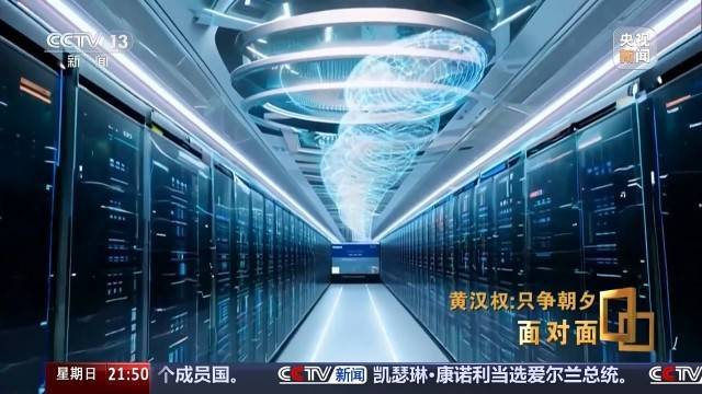 十五五启新篇<strong></p>
<p>昆仑万维股票</strong>！未来五年房市、收入、消费这样干