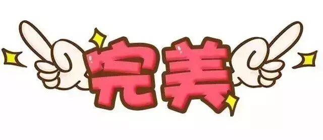 未来三天<strong></p>
<p>昆仑万维股票</strong>，贵阳贵安多云转阴，气温小幅回升～