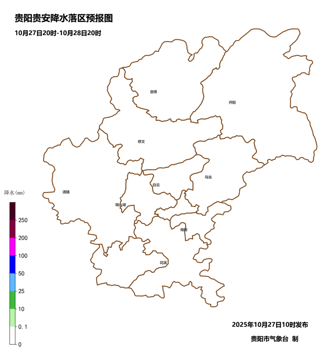 未来三天<strong></p>
<p>昆仑万维股票</strong>，贵阳贵安多云转阴，气温小幅回升～