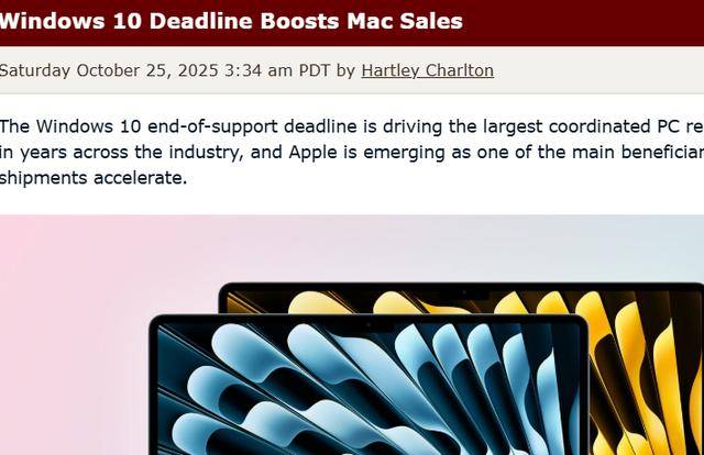 Windows 10退役引发换机潮<strong></p>
<p>昆仑万维股票</strong>，苹果Mac成最大赢家
