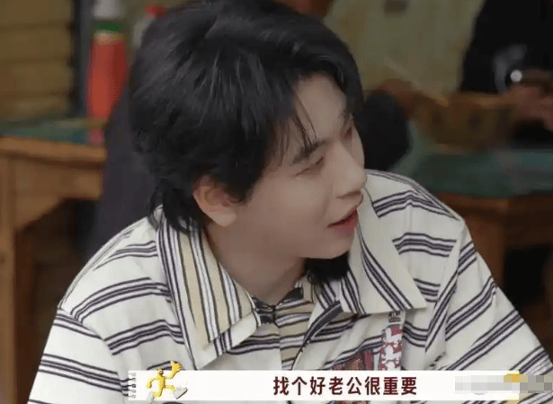 考古 | 唐嫣自曝与罗晋分居<strong></p>
<p>昆仑万维股票</strong>，两岁女儿全靠外公带！恩爱夫妻也有烦恼？