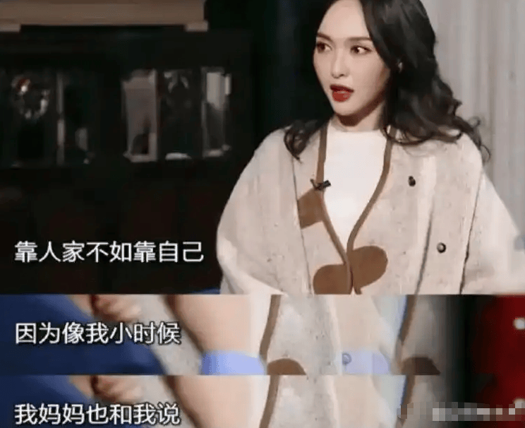 考古 | 唐嫣自曝与罗晋分居<strong></p>
<p>昆仑万维股票</strong>，两岁女儿全靠外公带！恩爱夫妻也有烦恼？