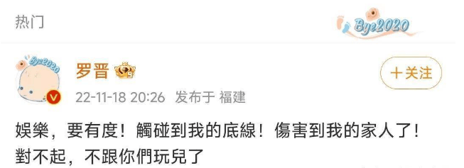 考古 | 唐嫣自曝与罗晋分居<strong></p>
<p>昆仑万维股票</strong>，两岁女儿全靠外公带！恩爱夫妻也有烦恼？