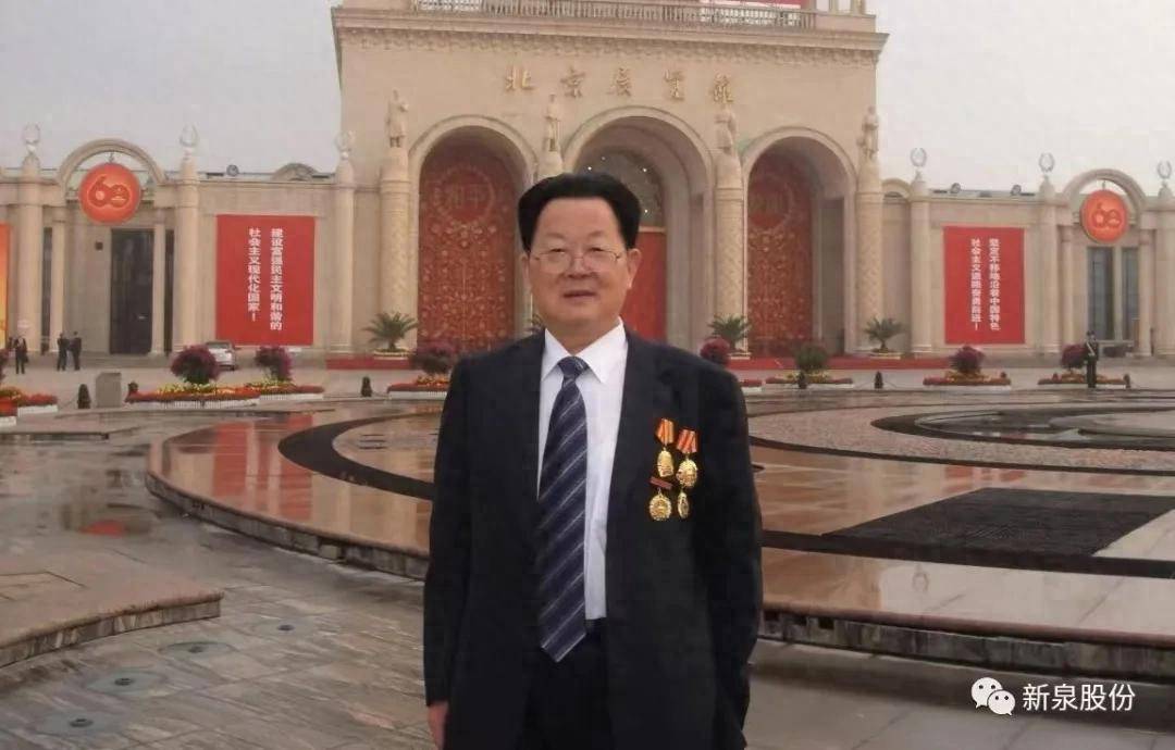 一代传奇苏商谢幕：镇江放牛娃做出370亿元市值公司；儿子早已接班<strong></p>
<p>延华智能股票</strong>，闯入特斯拉核心供应链