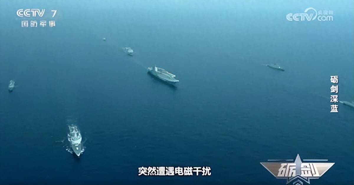 近日曝光!中国用一辆吉普车虚拟10万吨航母<strong></p>
<p>延华智能股票</strong>,南海戏耍美军侦察机