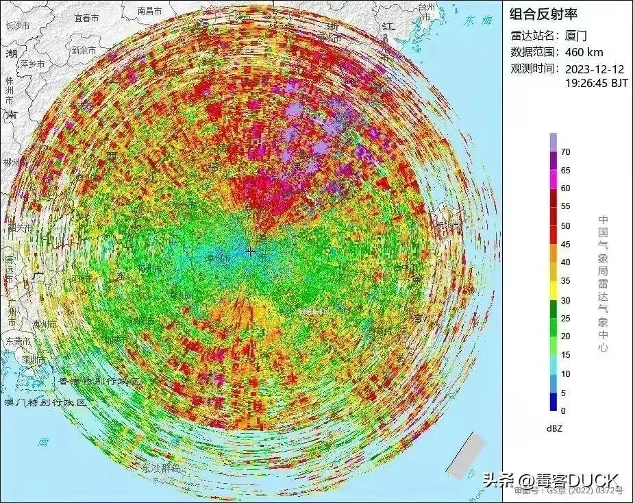 近日曝光!中国用一辆吉普车虚拟10万吨航母<strong></p>
<p>延华智能股票</strong>,南海戏耍美军侦察机