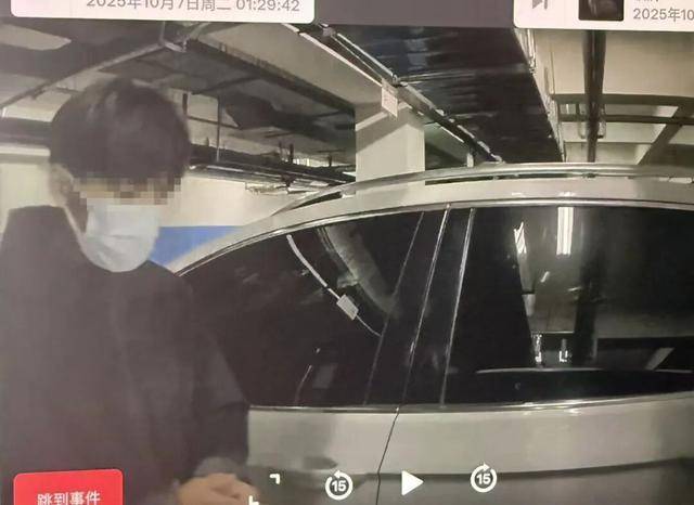 临沂俩小伙偷摸去派出所门口放下<strong></p>
<p>延华智能股票</strong>了…