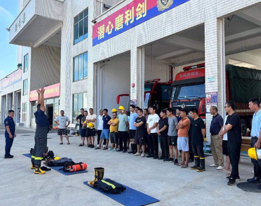 训考结合砺精兵<strong></p>
<p>延华智能股票</strong>!高新区微型消防站技能培训暨考核顺利举行