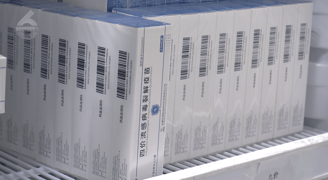 H3N2毒株已在昆明出现<strong></p>
<p>中国卫星股票</strong>，流行趋势“抬头”！疫苗接种需看→