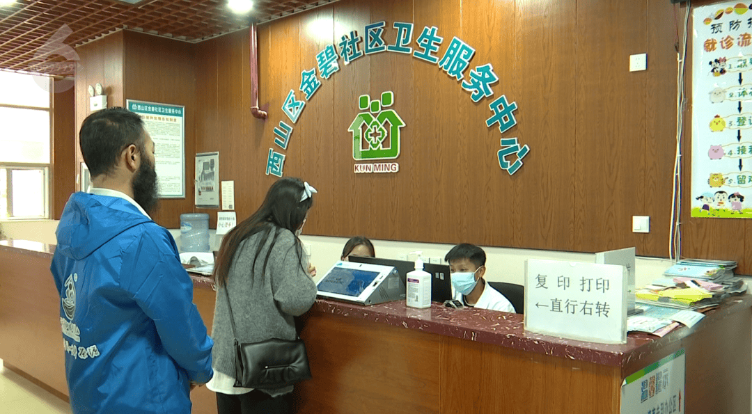 H3N2毒株已在昆明出现<strong></p>
<p>中国卫星股票</strong>，流行趋势“抬头”！疫苗接种需看→