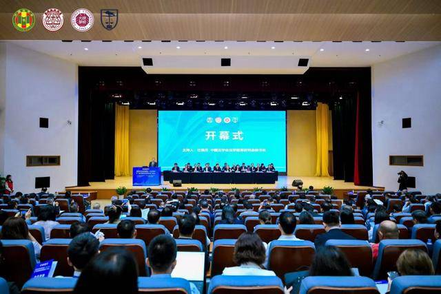 构建中国特色法学教育体系<strong></p>
<p>中国卫星股票</strong>，这场高规格学术研讨会在深圳举办