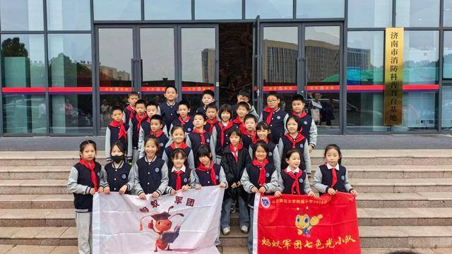 “泉民消防<strong></p>
<p>中国卫星股票</strong>，生命至上”山东师范大学附属小学2024级7班雏鹰小队活动举行