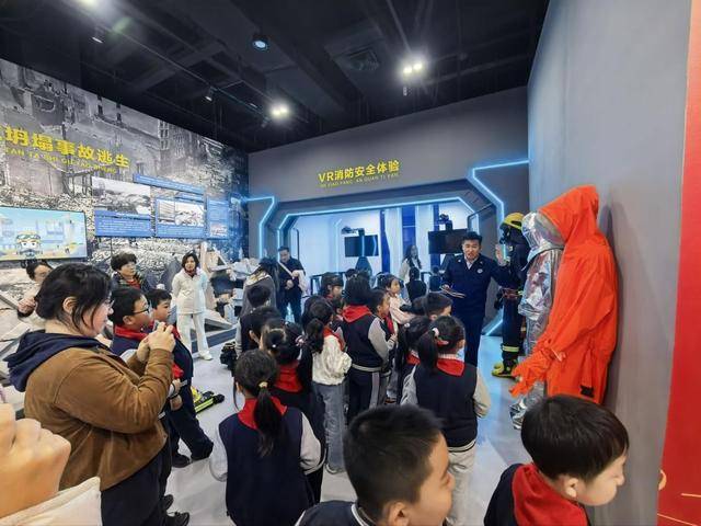 “泉民消防<strong></p>
<p>中国卫星股票</strong>，生命至上”山东师范大学附属小学2024级7班雏鹰小队活动举行