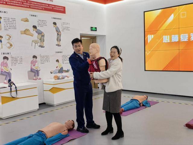 “泉民消防<strong></p>
<p>中国卫星股票</strong>，生命至上”山东师范大学附属小学2024级7班雏鹰小队活动举行