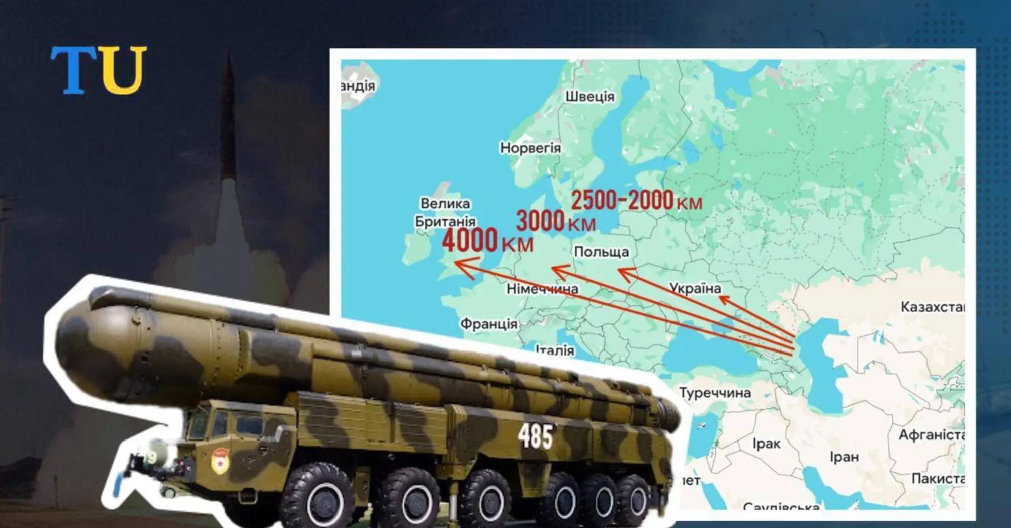 炸榛树导弹<strong></p>
<p>生益科技股票</strong>，炸莫斯科，炸俄军上校，乌克兰豁出去，不怕被核打击