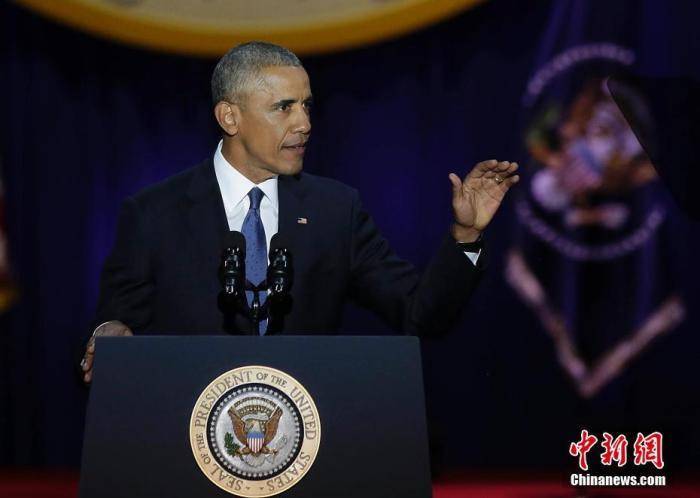 奥巴马批评特朗普政府：“无法无天<strong></p>
<p>生益科技股票</strong>，鲁莽行事”