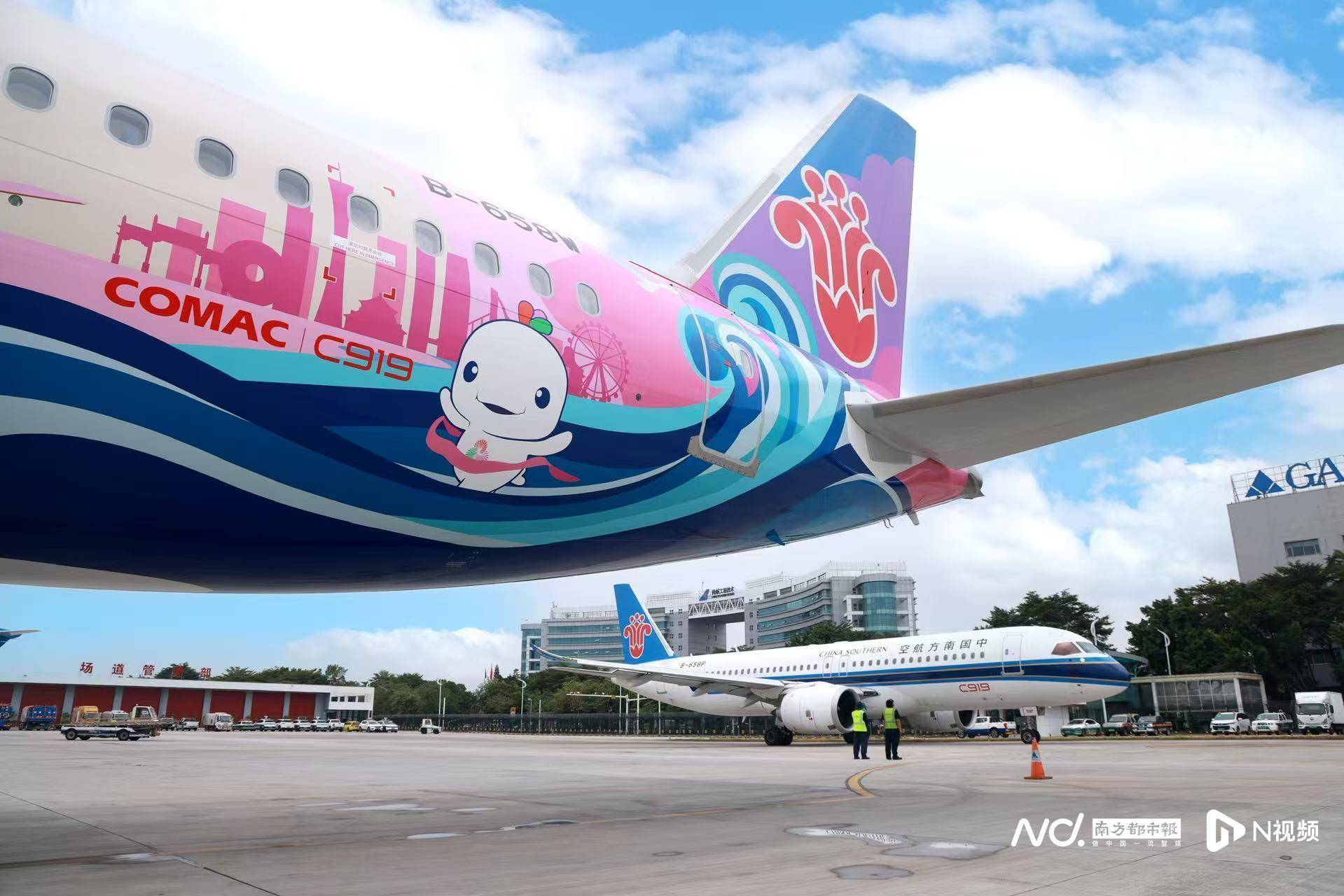 广州白云机场起飞<strong></p>
<p>生益科技股票</strong>！国内首架C919全运会主题彩绘机首航