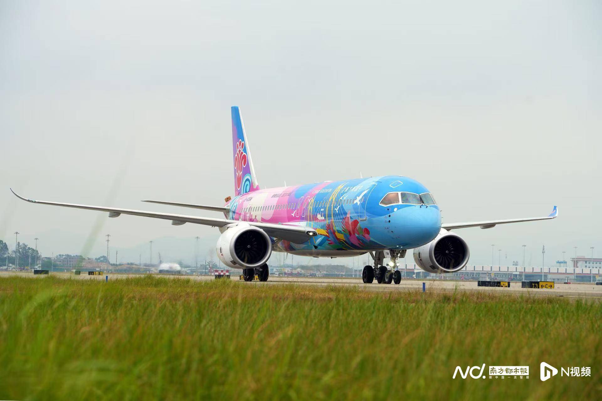 广州白云机场起飞<strong></p>
<p>生益科技股票</strong>！国内首架C919全运会主题彩绘机首航