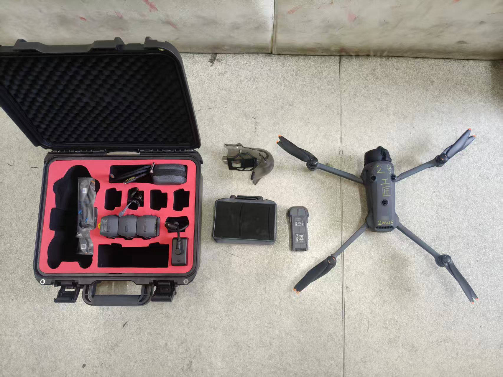 没收并罚款<strong></p>
<p>生益科技股票</strong>!男子在通州大运河森林公园持无人机“黑飞”被罚